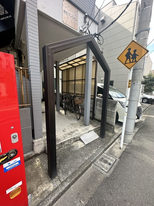 エントランス部分 沖杉マンション