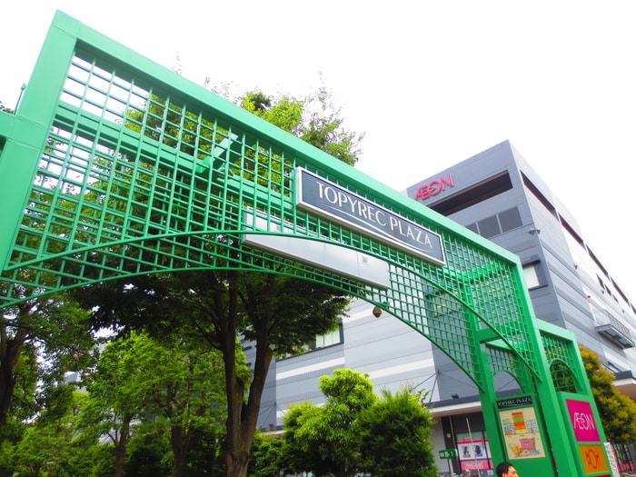 周辺環境 沖杉マンション