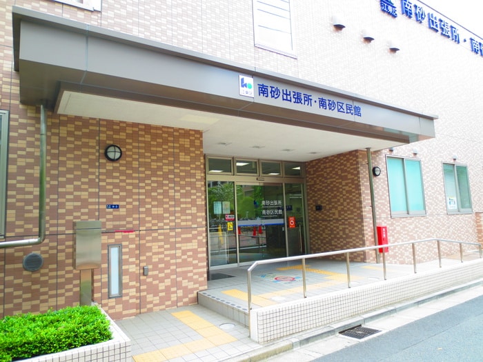 南砂出張所(役所)まで116m 沖杉マンション