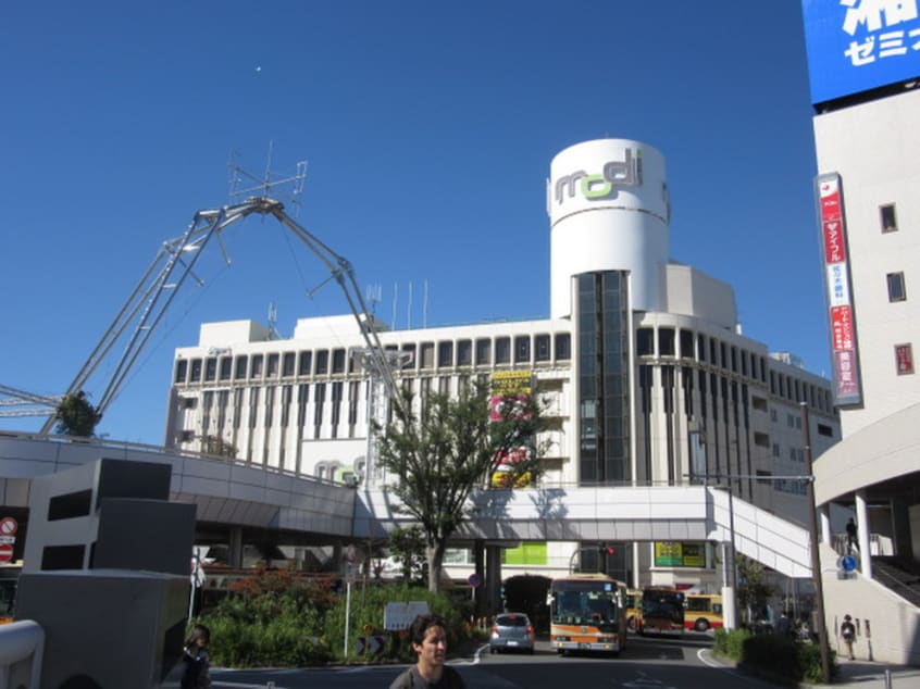 MODI戸塚(デパート)まで1110m Clair Kaneko