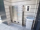 建物設備 コスモリード溝の口