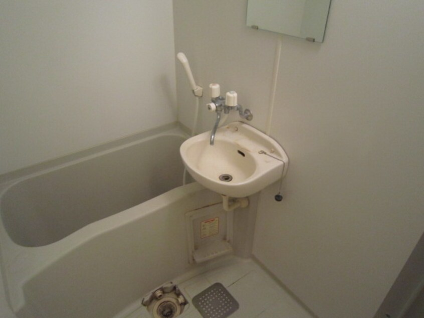 バス／シャワールーム等 ＹＡＳＡＫＵビル