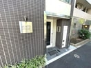 エントランス部分 ｱﾗｰﾄ銀座ｲｰｽﾄ