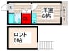クレッセント小台 1Rの間取り