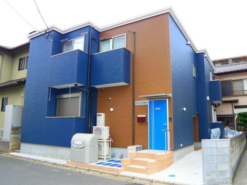 周辺環境 ヴィラート上尾春日