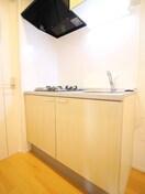 キッチン ヴィラート上尾春日