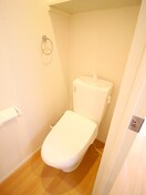 トイレ ヴィラート上尾春日