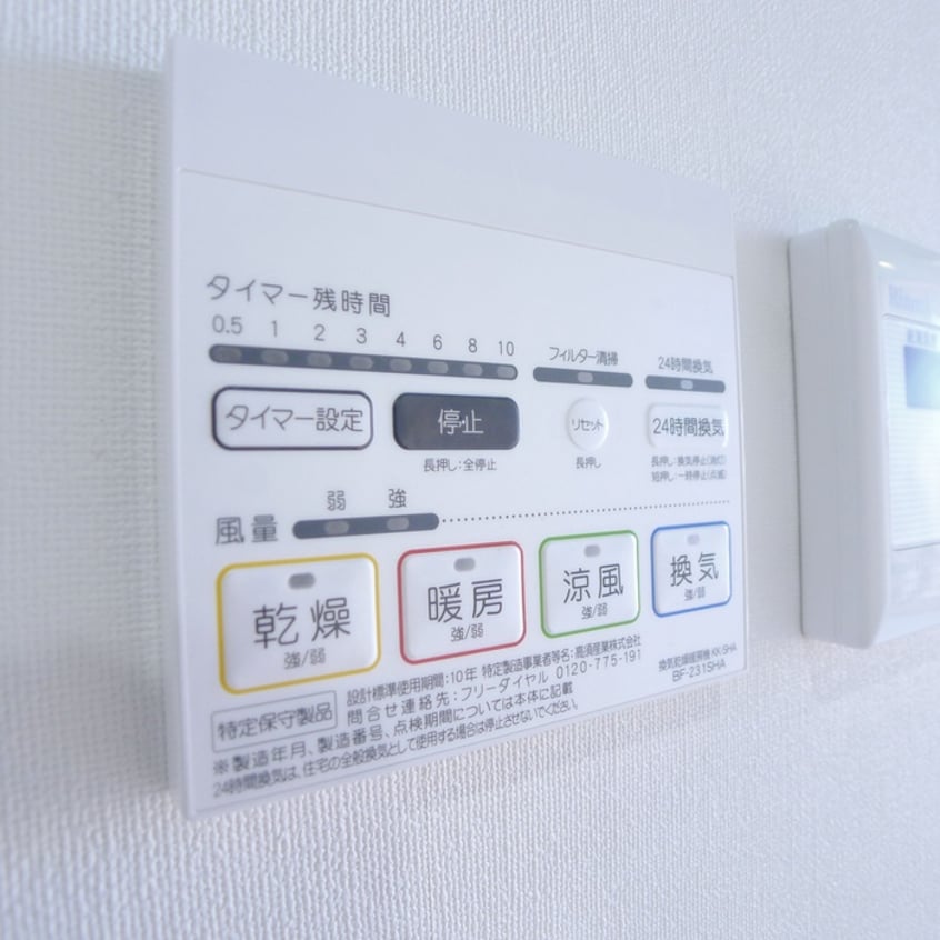 内観写真 Filia北千住