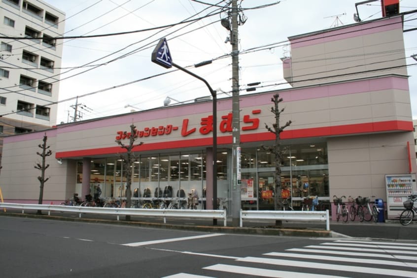 ファッションセンターしまむら　加平店(ショッピングセンター/アウトレットモール)まで681m ファインべル北綾瀬Ⅱ