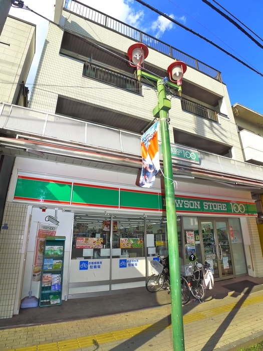 ローソン100台東清川2丁目(コンビニ)まで350m ＢｌｕｅＳｋｙ南千住