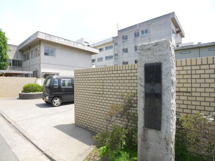 川越市立仙波小学校(小学校)まで600m ロ－ブレ・ヴィラ川越