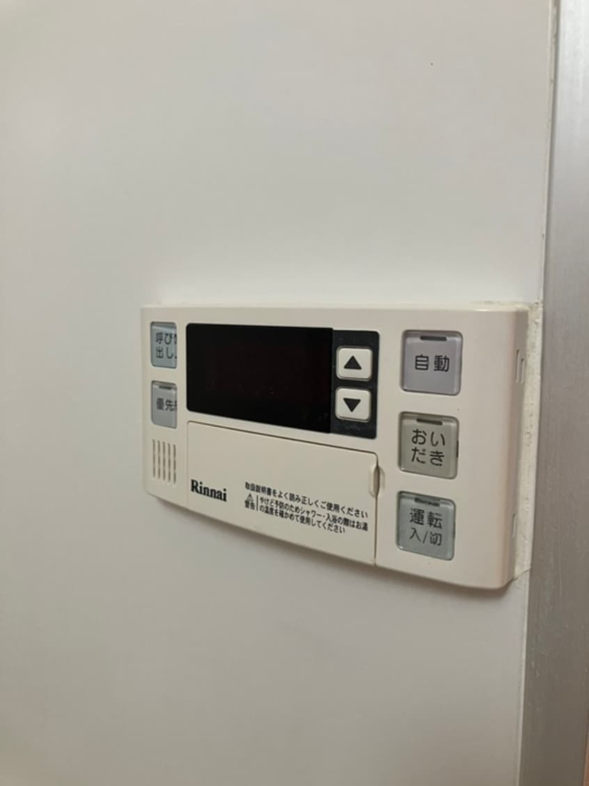 内観写真 東陽サニーハイツ(809)