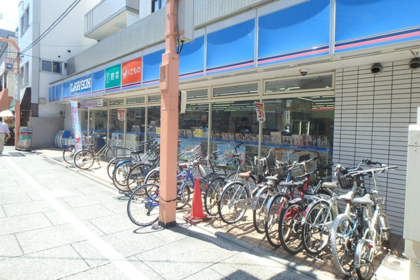 ローソン大山東町店(コンビニ)まで386m レジス大山