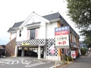 くら寿司府中店(その他飲食（ファミレスなど）)まで850m エステート西府中