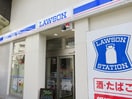 ローソン 杉並高円寺駅入口店(コンビニ)まで80m quador 高円寺