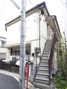 佐藤コーポの外観
