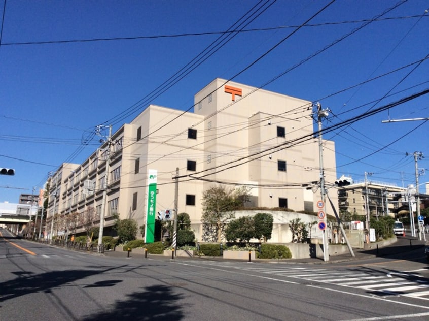 宮前郵便局(郵便局)まで201m 黒沼ハイツ