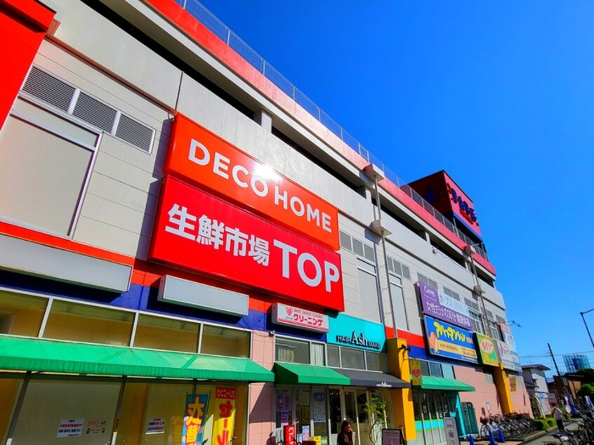 TOP(スーパー)まで237m 仮)KEIAIRESIDENCE北上尾Ⅱ