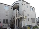 外観写真 ロバリア古淵