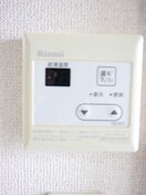 内観写真 ロバリア古淵