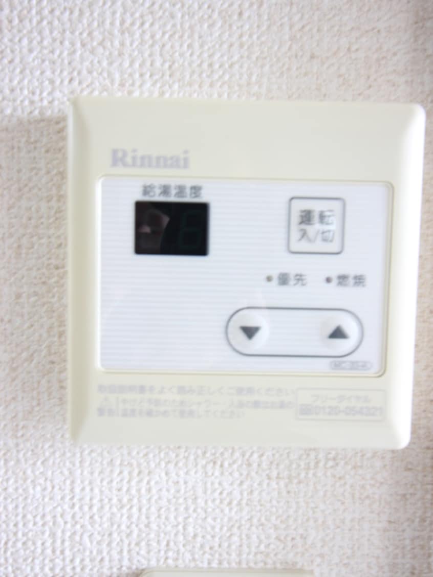 内観写真 ロバリア古淵