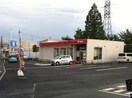 町田木曽郵便局(郵便局)まで359m ロバリア古淵