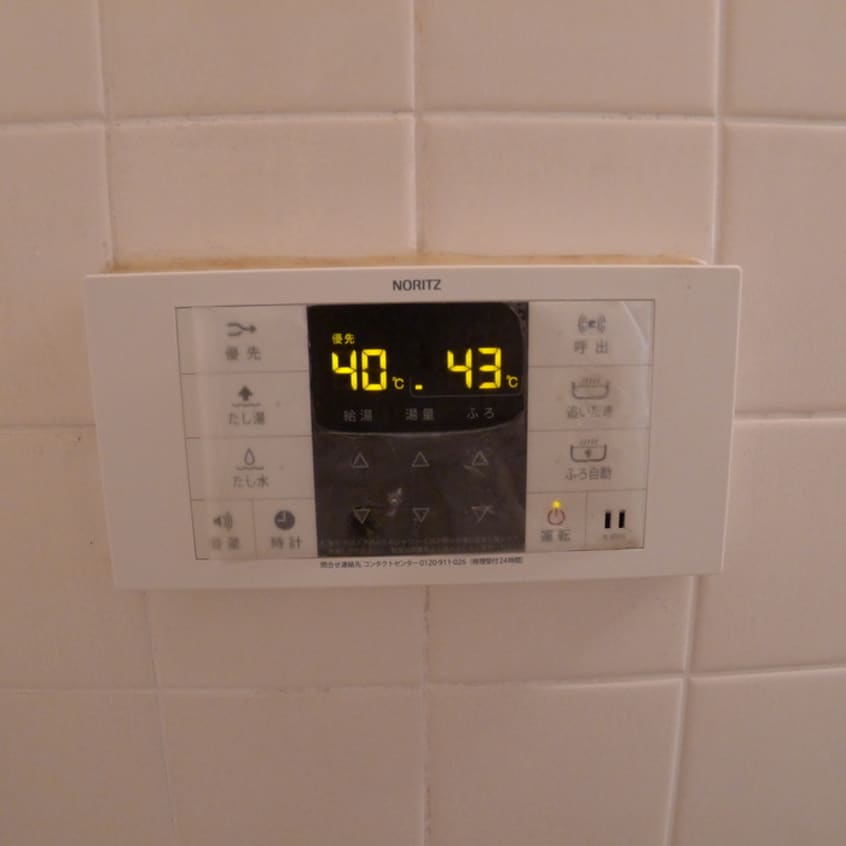 内観写真 ＶＩＬＬＡ  Ｈ０ＲＡＩ  Ｂ棟