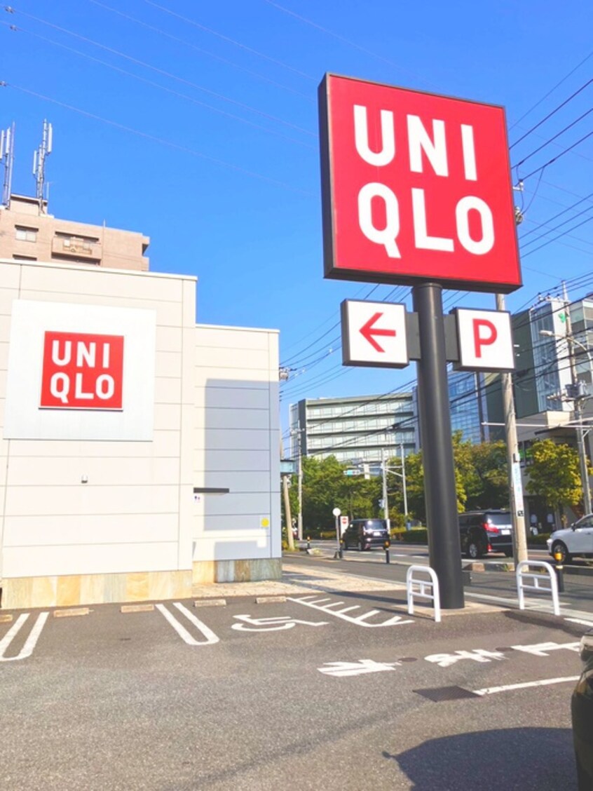 ユニクロ　草加花栗店(ディスカウントショップ)まで230m ＶＩＬＬＡ  Ｈ０ＲＡＩ  Ｂ棟