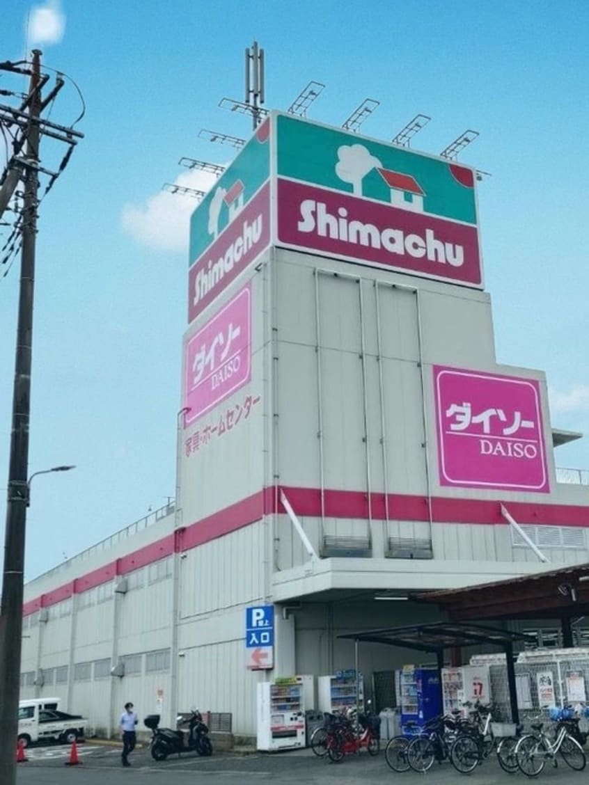 島忠　草加店(ショッピングセンター/アウトレットモール)まで300m ＶＩＬＬＡ  Ｈ０ＲＡＩ  Ｂ棟