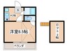 クンストハウス茅ヶ崎館 1Kの間取り