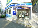 ローソン(コンビニ)まで4008m グレースルナ