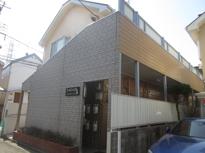 外観写真 コーポアップル