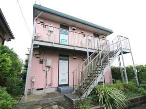 上星川ハイム