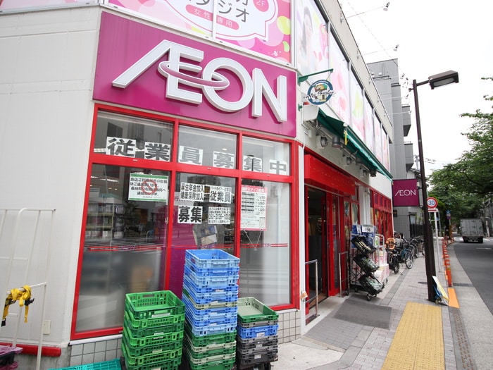 マイバスケット(スーパー)まで597m ＰＡＲＫＳＩＤＥ松永