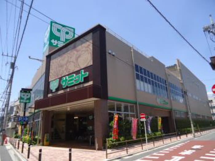 サミット　荏原4丁目店(スーパー)まで586m ＰＡＲＫＳＩＤＥ松永