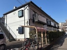 ビーライン鷺沼の外観