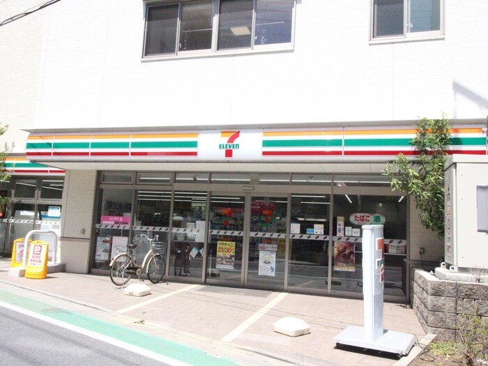 セブンイレブン 目黒自由が丘2丁目店(コンビニ)まで320m チェリー自由が丘