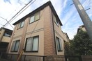 外観写真 アリエーテ沼袋