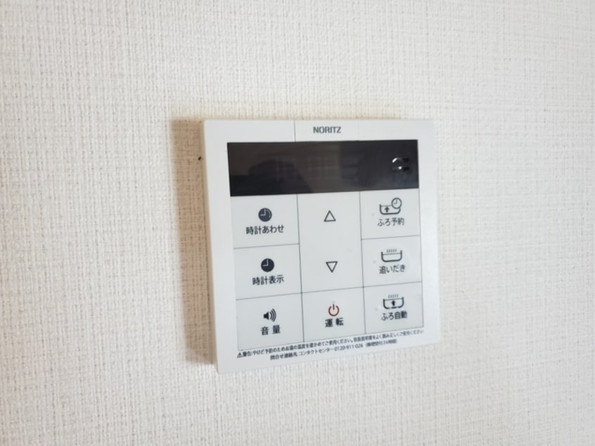 内観写真 アリエーテ沼袋