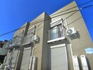 外観写真 ドムス六実