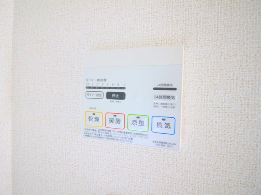 内観写真 ＧＲＥＥＮ　ＳＱＵＡＲＥ志木