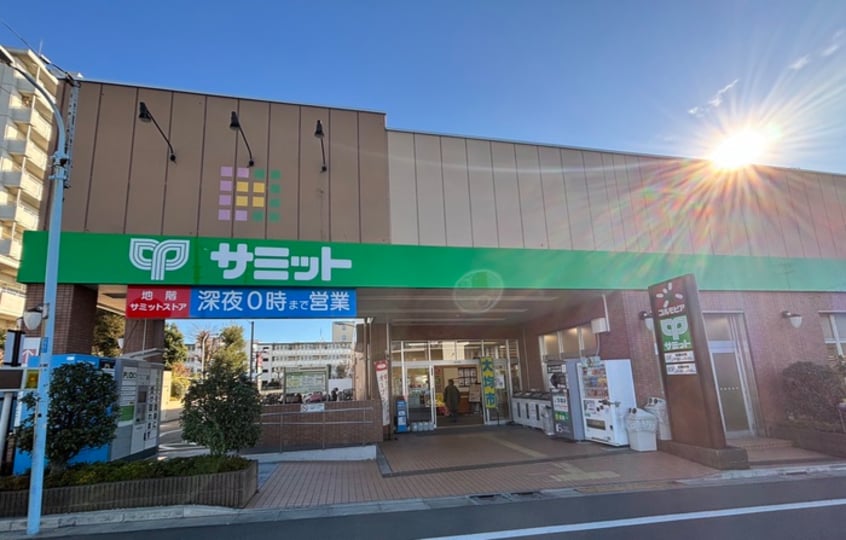 サミットストア井荻駅前店(スーパー)まで300m パステ－ル長谷