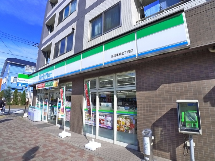 ファミリーマート(コンビニ)まで350m カーサノザキⅦ