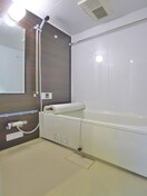 バス／シャワールーム等 ドリームヒルズⅡ