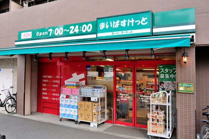 まいばすけっと(スーパー)まで30m ﾊﾟｰｸﾎｰﾑｽﾞ横濱東白楽(106)