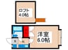 ローズアパートＱ６６番館 1Kの間取り