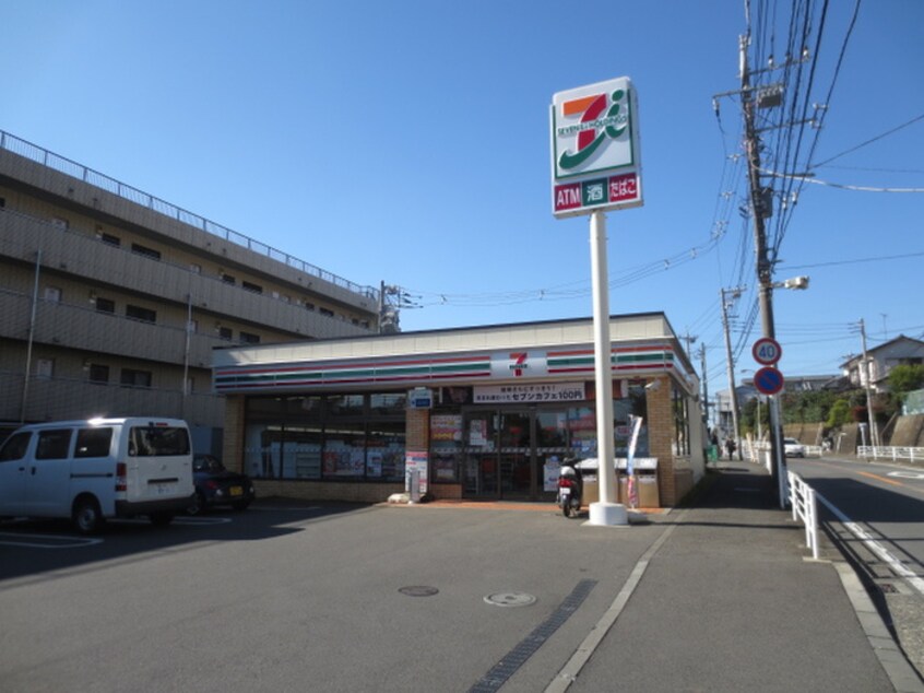 セブンイレブン横浜菅田町店(コンビニ)まで220m サニ－マンション第２