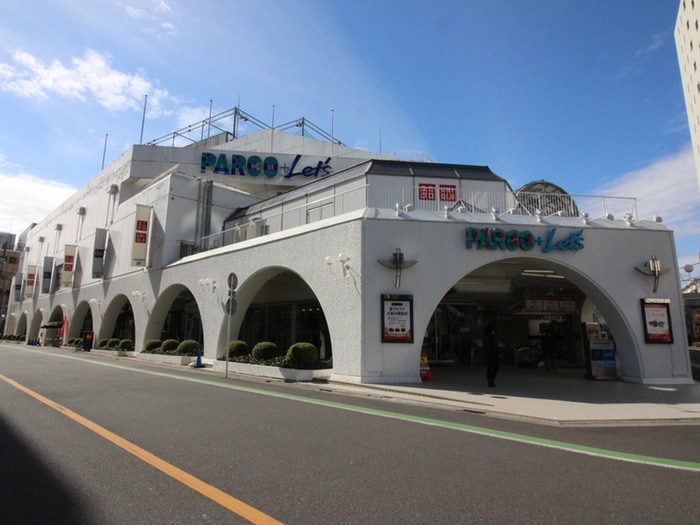 パルコ(デパート)まで400m ＴＳＴ新所沢