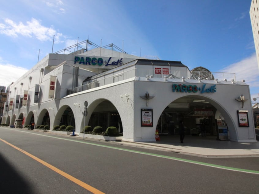 パルコ(デパート)まで400m ＴＳＴ新所沢