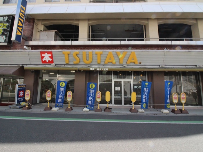 ツタヤ(ビデオ/DVD)まで300m ＴＳＴ新所沢